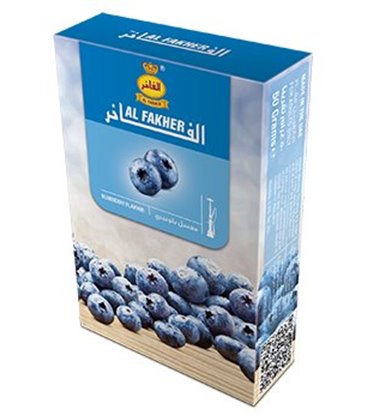 Табак для кальяна Al Fakher "Черника", 50 г