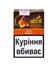 Табак Afzal "Абрикос", 50 г