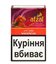 Табак Afzal "Арбуз", 50 г