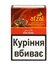 Табак Afzal "Пан Раас", 50 г