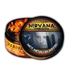 Табак Nirvana "Не сейчас - я раздета", 100 г