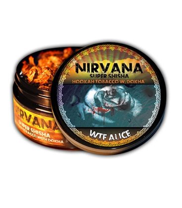 Табак Nirvana "Что за .. Алиса", 100 г