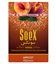 Табак Soex "Абрикос", 50 г