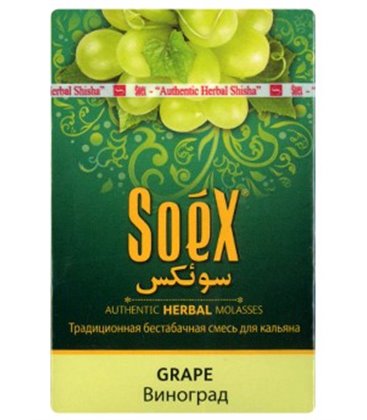 Табак Soex "Виноград", 50 г
