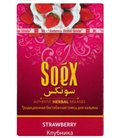 Табак Soex "Клубника", 50 г