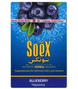 Табак Soex "Черника", 50 г