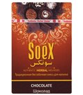 Табак Soex "Шоколад", 50 г