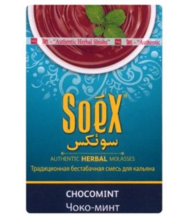 Табак Soex "Шокоминт", 50 г