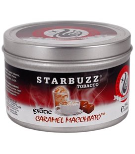 Табак Starbuzz "Карамель Макиато", 250 г